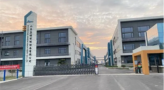 the ARROW MACHINERY company