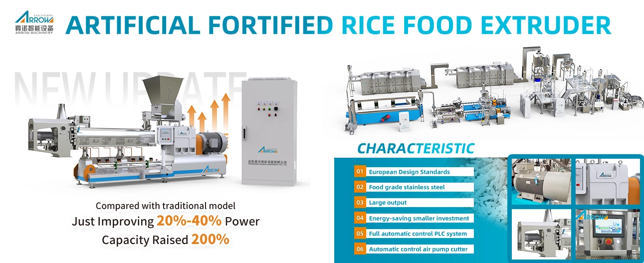 Arrow Machinery Extruded Fortified Rice Instant Rice Nutrition Rice Kernel Production Line