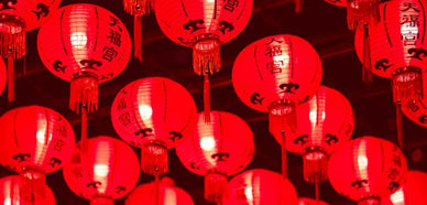 Wishing you peace, joy and happiness and everything all the best through Lantern !