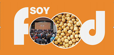 Shandong Arrow Smart Equipment meets you at the 2021 China International Soy Food Exhibition
