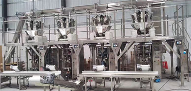 As a food manufacturer, how to choose a packaging machine?