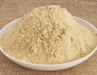 ARROW Nutrition Powder ARROW Nutrition Powder