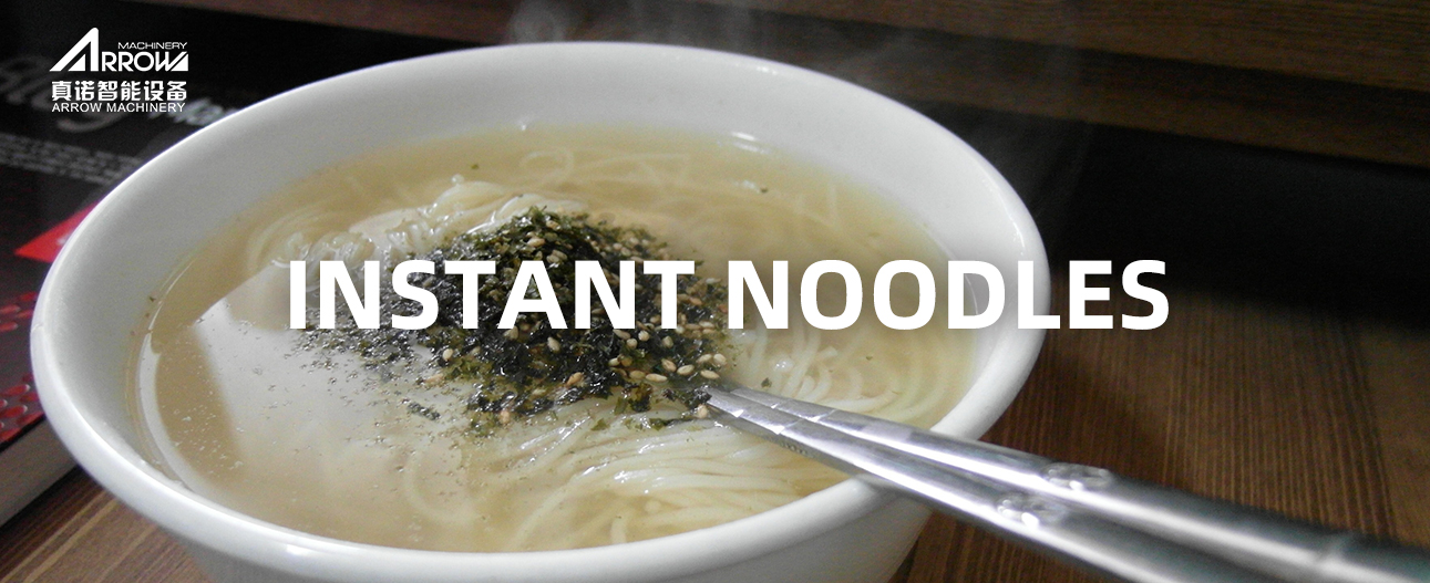 Instant Noodles Production Line
