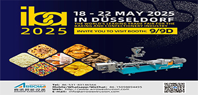 Shandong Arrow invites you On the May 18th to attend the  2025 IBA at Düsseldorf, Germany.