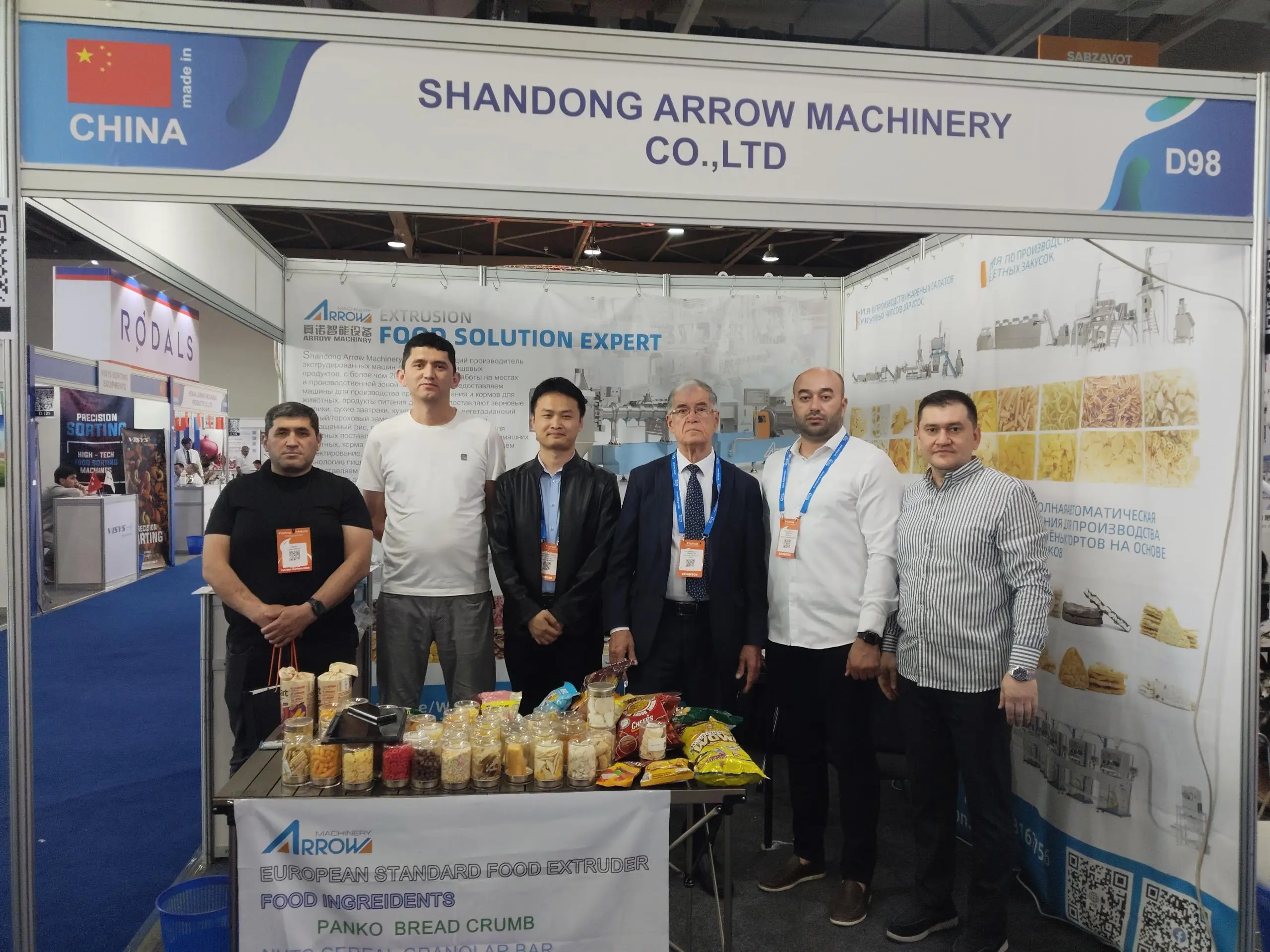 Shandong Arrow Participated in the 24th Uzfoood International Ingredients and Production Technology Exhibition.